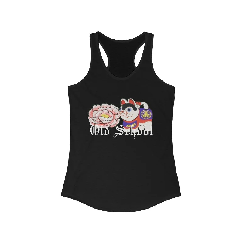 Old School Candy Women's Ideal Racerback Tank